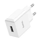 Мережевий зарядний пристрій HOCO C106A Leisure single port charger White - изображение 3