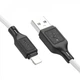 Кабель HOCO X90 Cool silicone charging data cable for iP White - изображение 3