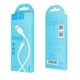 Кабель HOCO X25 USB to Lightning 2A 1 м PVC для зарядки и передачи данных (76CF6AAD8894) - изображение 6