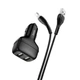 Автомобільний зарядний пристрій HOCO Z36 Leader dual port car charger set(iP) Black (6931474727732) - изображение 3