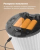 Автоматична годівниця для котів та собак Petory F01 з таймером та дозатором електронна розумна автогодівниця - зображення 6