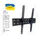 Кронштейн Sector TV40T Black - изображение 1
