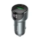 Автомобільний зарядний пристрій HOCO Z42 Light road dual port digital display PD20W+QC3.0 car charger Metal Gray (6931474742551) - изображение 1