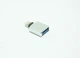 Адаптер перехідник OTG USB 3.0 Lightning Gray - зображення 4