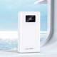 Зовнішній акумулятор Remax Breezy&nbsp;10000mAh QC 22.5W Білий (RPP-319) - зображення 3