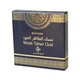 Musk Taher Oud Бахур (Пахощі) My Perfumes 40 Г - изображение 2