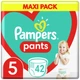 Подгузники - трусики Pampers Pants Размер 5 (12-17 кг) 42 шт - изображение 1