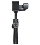 Стабілізатор ручної Baseus Control Smartphone Handheld Gimbal Stabilizer, чорний - зображення 1