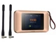 WiFi модем Huawei E5787Ph-67a Мобильная точка доступа Бежевый (1011-342-00) - изображение 1