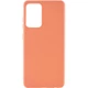 Силіконовий чохол Candy для Samsung Galaxy A52 4G / A52 5G / A52s Rose Gold - зображення 1