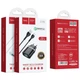 МЗП Hoco C12Q Smart QC3.0 3A (1USB-A) + кабель USB to Type-C Черный - зображення 6