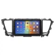 Штатная магнитола Lesko для Kia Sedona III 2014-2021 экран 9" 2/32Gb CarPlay 4G Wi-Fi GPS Prime Киа - зображення 2