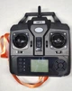 Пульт д/у для прикормочного кораблика Flytec c GPS на 16 точек - изображение 2