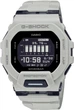 Мужские часы CASIO G-Shock GBD-200UU-9ER - изображение 1