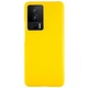 Пластиковый чехол Deexe Hard Shell для Xiaomi Poco F5 Pro / Redmi K60 / Redmi K60 Pro - Yellow - изображение 1