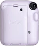 Набор Камера моментальной печати Fujifilm INSTAX Mini 12 Lilac Purple / Чехол фиолетовый / Картридж 10 фото / Фотоальбом фиолетовый на 64 снимка + Подарочная упаковка - изображение 8