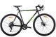 Велосипед Outleap Hardway S 28" 56 Black - зображення 1