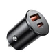 Автомобільний зарядний пристрій XO CC43 Type-C PD 45W / USB QC3.0 4.5A, Black - зображення 1