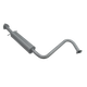 Резонатор ВСК Ланос, Сенс 1.3, 1.4, 1.5, 1.6, з 1997р, під фланец, седан та хетчбек, 96182255 (59843) - зображення 1