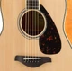 Акустическая гитара YAMAHA FG840 (Natural) - изображение 3