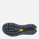 Buty do biegania damskie Merrell Agility Peak 4 W J135108-D 37 (6.5US) 23.5 cm Czarne (194917186855) - obraz 7