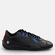 Buty sportowe męskie do kostki Puma BMW Motorsport Cat Machina 30731101 41 (7.5UK) 26.5 cm Czarne (4065449988254) - obraz 1