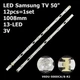 LED підсвітка Samsung TV 50" V6DU-500DCA-R2 V6DU-500DCB-R2 S_KU6K_50_FL30 L7+R6 REV1.1_160215 12pcs=1set - зображення 1