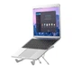 Підставка для ноутбука складана HOCO X Bystander metal folding laptop holder (5 рівнів, Метал, 15,6"). Gray - зображення 5