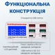 Мультизарядное устройство с дисплеем на 6 портов Digital Lion MCS-896P | зарядная станция с быстрой зарядкой PD 3.0 + QC 3.0, 87 W - изображение 5