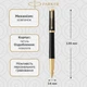 Перьевая ручка Parker Ingenuity Black 60 011 - изображение 2