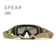 Тактична маска WILEY X SPEAR Smoke/Clear/Rust Tan Frame (3 лінзи) Койот SP293DLT - зображення 4