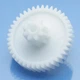 Шестерня мясорубки Zelmer ZMM4045B, ZMM4048B, ZMM4050B, ZMM4055B, ZMM4080B, ZMM4085B, SHGL806A средняя - изображение 6