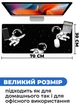 Ігрова поверхня (Килимок для мишки) SHLab Astronaut SHM-879 (70х30 см) (30974) - зображення 3