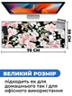 Ігрова поверхня (Килимок для мишки) SHLab Птахи в Трояндих SHM-704 (70х30 см) (30988) - зображення 3
