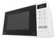 Мікрохвильова піч LG MS 2042 DY - зображення 4