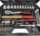 Набор инструментов Haisser 70181 профессиональный 1/2" 1/4" 58 шт (BP117781) - изображение 4