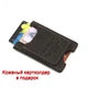 Рюкзак городской кожаный Tom Stone 915 R для ноутбука 15.6" рыжий + кожаный картхолдер в подарок - изображение 8