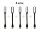 Портативная гибкая USB лампа AURA LED 5 шт. Black - изображение 1