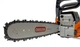 Шина Oregon 158PXBK095 /38 см. (15")/ 0,325"/ 1,5 мм. - изображение 2