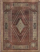 Блокнот Paperblanks Бібліотека Шекспіра Flexi великий 18 х 23 см в лінію - изображение 1