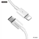 Кабель Type-C для Lightning Fast Charge 20W з передачею даних до 480 Mb/s білий Proda PD-B27i - изображение 7