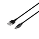 Магнитный кабель USB Hoco X52 Sereno magnetic Type-C - изображение 3