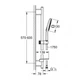 Гарнитур душевой GROHE RAINSHOWER 26583000 - изображение 2