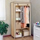 Тканевой шкаф HCX складной «8890 beige» 105х45х170 см Бежевый (88105B) - изображение 1