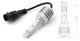 LED лампы Baxster SE Plus H27 6000K (2шт) - изображение 1