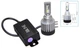 LED лампы Qline Alpha H15W CanBus 6000K - изображение 1