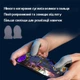 Охладитель для телефона на аккумуляторе Кулер для игр с RGB подсветкой И СЕНСОРНЫЕ киберспортивные НАПАЛЬНИКИ эластичные (перчатки) UNRIVAL GAMING для геймеров - изображение 6