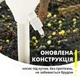 Автономний крапельний полив рослин із регулюванням швидкості води (6 шт.) - зображення 3
