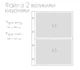 Папка для семейных документов А4 (еко кожа) голубая - изображение 6
