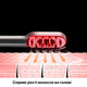 Лазерная массажная расческа от выпадения волос Power Grow Brush K-SKIN Серый (0196) - изображение 10